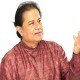 Anup Jalota