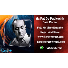 Aa Pal Do Pal Kuchh Baat Karen Video Karaoke | Mehdi Hasan | Deewane Do (1985) | Full HD Karaoke