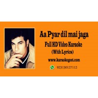 Aa Pyar dil mai jaga Video Karaoke