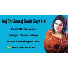 Aaj bhi sooraj doob gaya hai Audio Karaoke