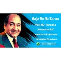 Aaja Re Aa Zara Audio Karaoke