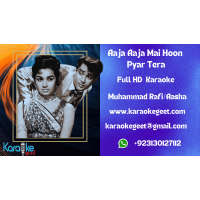 Aaja Aaja Main Hoon Pyar Tera Karaoke | Mohammed Rafi | Teesri Manzil (1966) | Full HD Karaoke