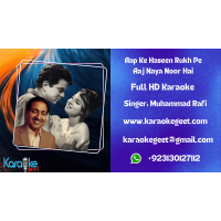 Aap Ke Haseen Rukh Pe Karaoke | Mohammed Rafi | Baharen Phir Bhi Aayengi (1966) | Full HD Karaoke