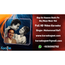 Aap Ke Haseen Rukh Pe Video Karaoke | Mohammed Rafi | Baharen Phir Bhi Aayengi (1966) | Full HD Karaoke