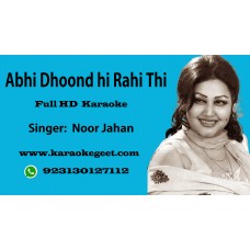 Abhi dhoond hi rahi thi  Audio Karaoke