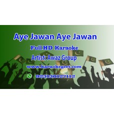Aye Jawan aye jawan Audio Karaoke