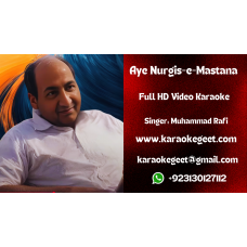 Aye Nargise Mastana Video Karaoke