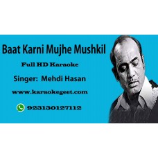 Baat Karni Mujhe Mushkil Kabhi Audio Karaoke