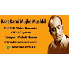 Baat Karni Mujhe Mushkil Kabhi Video Karaoke