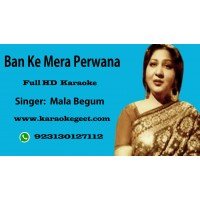 Banke mera parwana Audio Karaoke