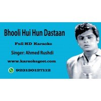 Bhooli hui hoon dastan  Audio Karaoke