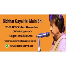 Bichhar gaya hai to mein bhi usay bhula dunga Video Karaoke	