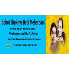 Bohot shukriya badi meharbani Audio Karaoke