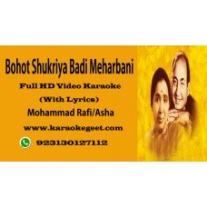 Bohot shukriya badi meharbani Video Karaoke