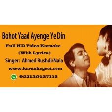 Bohot yaad aayenge ye din (Male) Video karaoke