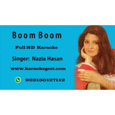 Boom Boom Audio Karaoke