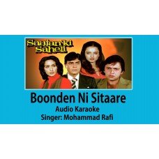 Boonden nahi sitaare Audio Karaoke