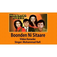 Boonden nahi sitaare Video Karaoke