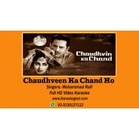 Chaudhveen ka chand ho Video Karaoke (Live)