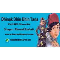 Dhinak dhin dhin tana Audio Karaoke