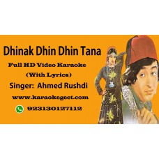Dhinak dhin dhin tana Video Karaoke