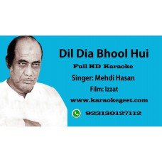 Dil dia bhool  hui Audio Karaoke