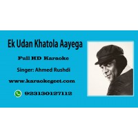 Ek Udan Khatola ayega  Audio Karaoke