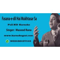 Fasana-e-dil hai mukhtasar sa Audio Karaoke