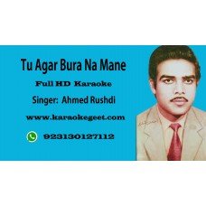 Tu agar bura na mane Audio karaoke