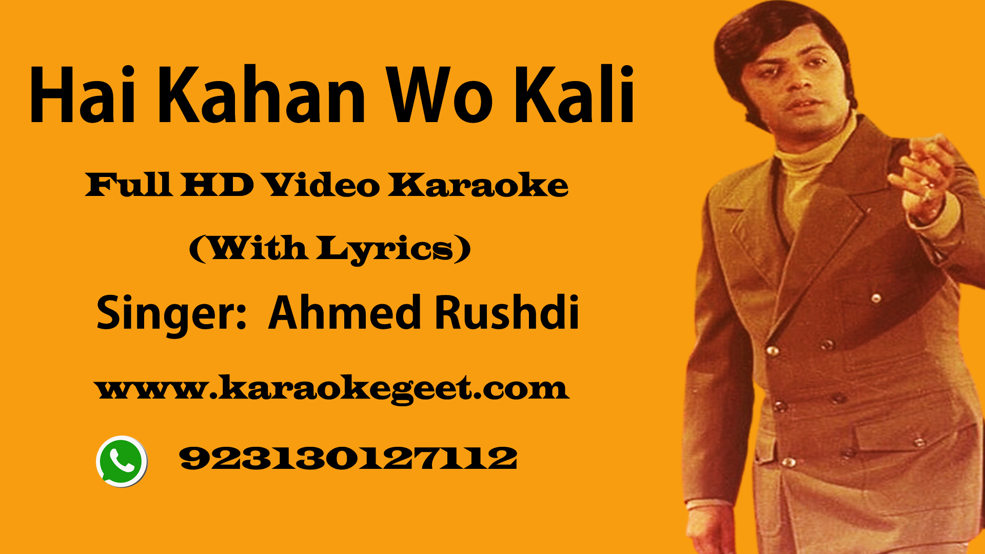 Hai kahan wo kali jo kabhi na mili Video Karaoke