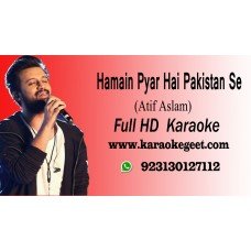 Hamain Pyar hai pakistan se Audio karaoke