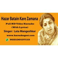 Hazaar Baatein kahe zamana Video Karaoke