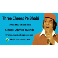 Three pe bhabi hip hip hurray  Audio Karaoke