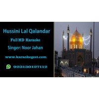 Hussaini Lal Qalandar AudioKaraoke
