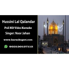 Hussaini Lal Qalandar Video Karaoke