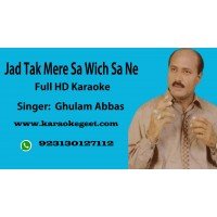 Jad tak mere sanh wich sane Audio Karaoke