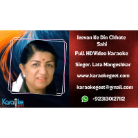 Jeevan Ke Din Chhote Sahi Video karaoke