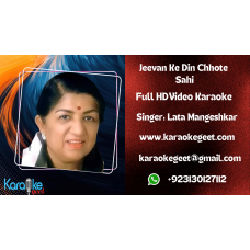 Jeevan Ke Din Chhote Sahi Video karaoke