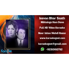 Jeevan Bhar Saath Nibhainge Video Karaoke