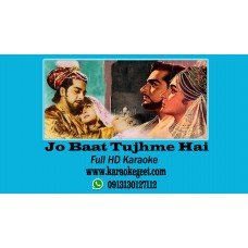 Jo Baat Tujh Mein Hai Audio Karaoke