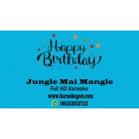 Jungle mein Mungle Audio Karaoke