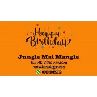 Jungle mein Mungle Video Karaoke