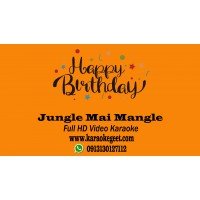 Jungle mein Mungle Video Karaoke