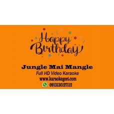 Jungle mein Mungle Video Karaoke