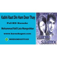 Kabhi raat din ham door Audio Karaoke