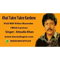 Khat Tukre Tukre kardene Video Karaoke