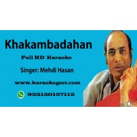 Khakambadahan khoobi bayan ho shabab ki Audio Karaoke