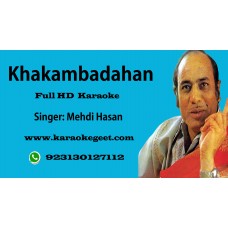 Khakambadahan khoobi bayan ho shabab ki Audio Karaoke