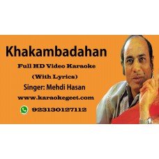 Khakambadahan Khoobi bayan ho shabab ki Video karaoke