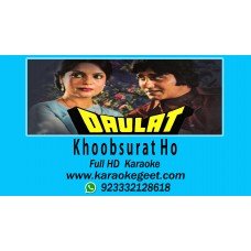 Khoobsurat Ho Audio Karaoke